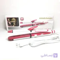 اتو مو سه کاره بای بابلیس مدل ST3330