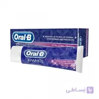 خمیر دندان اورال بی سری 3D WHITE مدل VITALIZE حجم ۷۵ میلی لیتر ا TOOTHPASTE ORAL B 3D WHITE VITALIZE 75 ML