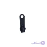 سرزیپ پلاستیکی نمره 5 کد 7703S