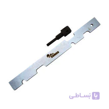 آچار تنظیم تایم مزدا