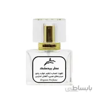 عطر بیدمشک ارگانیک