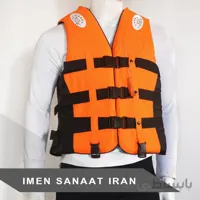 جلیقه نجات