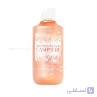 شامپو بدن آروماتراپی کشمیر Aromatherapy Snowflakes & Cashmere