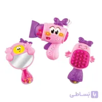 اسباب بازی ست سشوار دخترانه وین فان Fashion Tot Beauty Gift Set