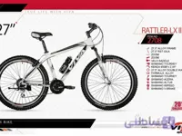 دوچرخه کوهستان ویوا مدل راتلر کد 2708 سایز 27.5 - VIVA RATTLER LX II- 2019 collection