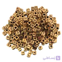 مهره دستنبد حروف انگلیسی طرح مکعبی (طلایی) بسته 200 عددی