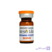 کوکتل روشن کننده و ضد لک مزولایک اسپانیایی حجم 10 میلی لیتر