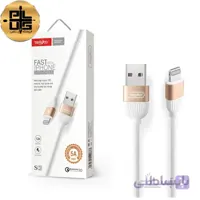 کابل تبدیل USB به لایتنینگ ترانیو مدل S3 طول ۱.۲ متر