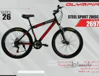 دوچرخه المپیا استیل اسپورت دیسکی کد 2697 سایز 26 - OLYMPIA STEEL SPORT 2DISC
