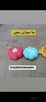 جا سوزنی مچی