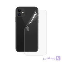 محافظ پشت گوشی لیزری مناسب iphone 11