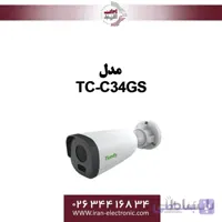 دوربین مداربسته IP بولت تیاندی مدل Tiandy TC-C34GS