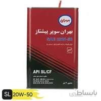 روغن موتور 20W50 بهران سوپر پیشتاز 4 لیتر