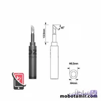 نوک هویه کاتری تبری کیانلی qianli 936 k0.2