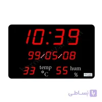 دماسنج و رطوبت سنج دیجیتال بزرگ مدل TH-4545