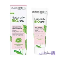 کرم مرطوب کننده دیادرمین مدل naturally bio me در حجم 50 میلی لیتر ا Diadermine moisturizing cream model naturally bio me 50ml