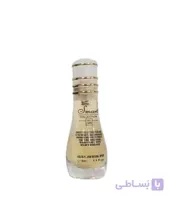 عطر جیبی مردانه اسمارت کالکشن مدل Versace Pour Homme Oud Noir
