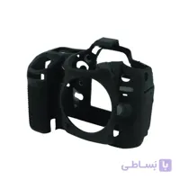 محافظ دوربین easyCover camera case for Nikon D5300