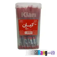 خودکار قرمز کیان بسته 50 عددی 1 میلی متر