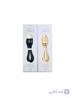 کابل شارژ آیفون برند ریمکس مدل RC-041i Radiance Data Cable