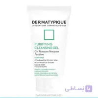 ژل شوینده پوست چرب DERMATYPIQUE ا Dermatypique Purifying Cleansing Gel کد 573012