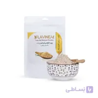 ارده رژیمی 200 گرمی فلاوینا