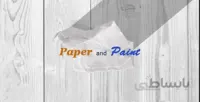 پروژه آماده افترافکت : لوگو استاپ موشن کاغذی Paper Logo Reveal 15902373