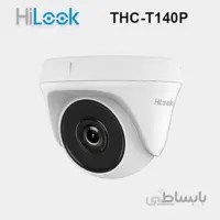 دوربین مدار بسته هایلوک مدل THC-T140 ا 350watt Sabatrans projector square window model