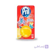 بوگیر ماشین ظرفشویی لیمویی پریل (Pril)