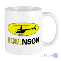 ماگ خلبانی طرح Robinson