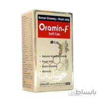 سافت ژل اورامین اف کوشان فارمد | ۳۰ عدد | مولتی ویتامین انرژی زا ا koushan pharmed Oramin F 30 softgel کد 294451