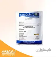 قارچکش فوسفیت پتاسیم+سولفات مس سراکوئینت محصول شرکت سرادیس هلند
