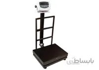 باسکول 150 کیلو