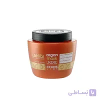 ماسک مو آرگان Echosline ا Echosline Argan MaskEchosline