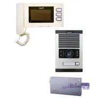 پکیج 1 واحدی کامل آیفون تصویری الکتروپیک 797 / 1086 سفید