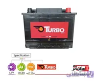باتری سیلد (اتمی) 12 ولت 70 آمپر بلند توربو ا TURBO 70 AH BATTERY