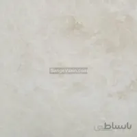 سنگ مرمریت پرشین لته