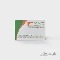 کارت ویزیت کتان