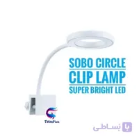 ال ای دی آکواریوم و تراریوم SD-10W سوبو