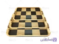 سینی مدل شطرنجی مجموعه سه عددی