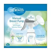 شیردوش نچرال پمپی دکتر بروانز Dr browns