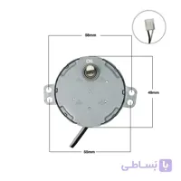 موتور بادگردان کولر ایستاده مدل TYJ50-8 – SM015