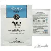 ماسک ورقه ای شیر گاو ا Cow's Milk Mask