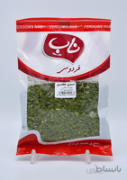 سبزی خشک جعفری ۳۰ گرمی
