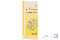 شربت سناگل گل دارو ا Senagole Goldaru