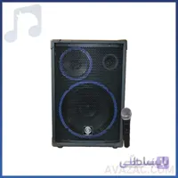اکو همراه ۱۲+۶ اینچ بیسیم زیکو مدل Z-126