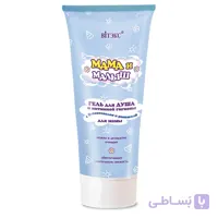 شاور ژل بهداشتی مادر Mother and amp Baby بی اند وی