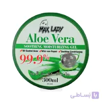 ژل آبرسان آلوئه ورا مکس لیدی MAX LADY وزن 300 میل