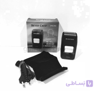 شیور صورت سیلور کرست Silver crestمدل SFR2. 4A1