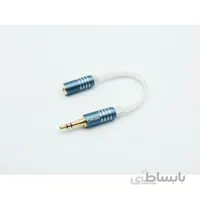 Penon HiFi Balanced Adapter Cable